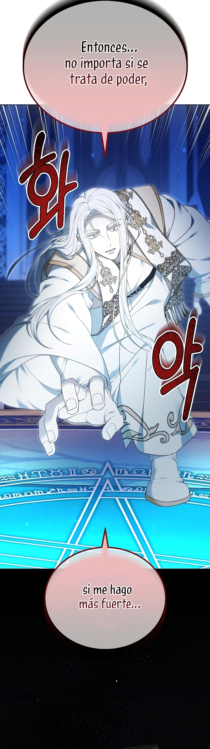 La era de Omán Capítulo 66 - Página 15