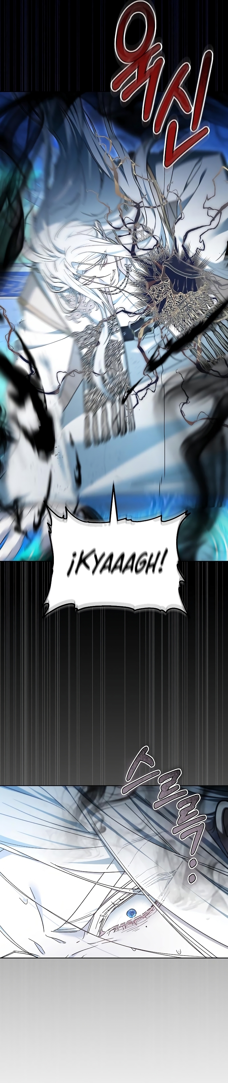 La era de Omán Capítulo 66 - Página 19