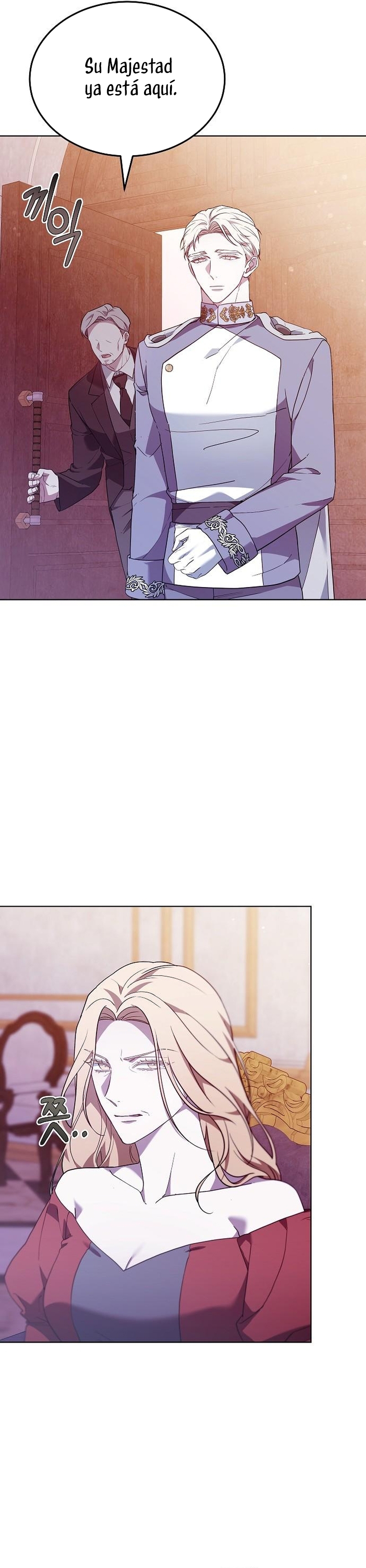 La era de Omán Capítulo 67 - Página 23