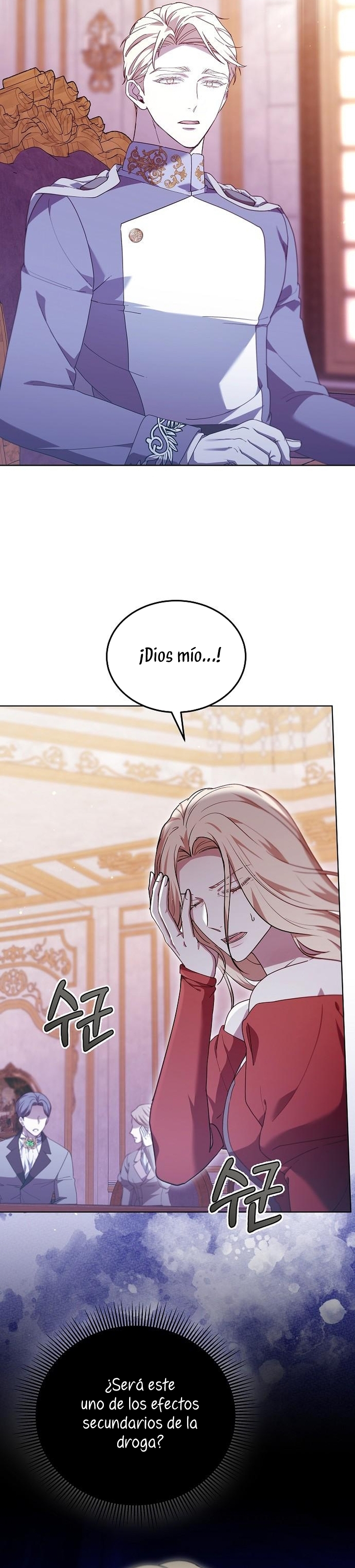 La era de Omán Capítulo 67 - Página 27