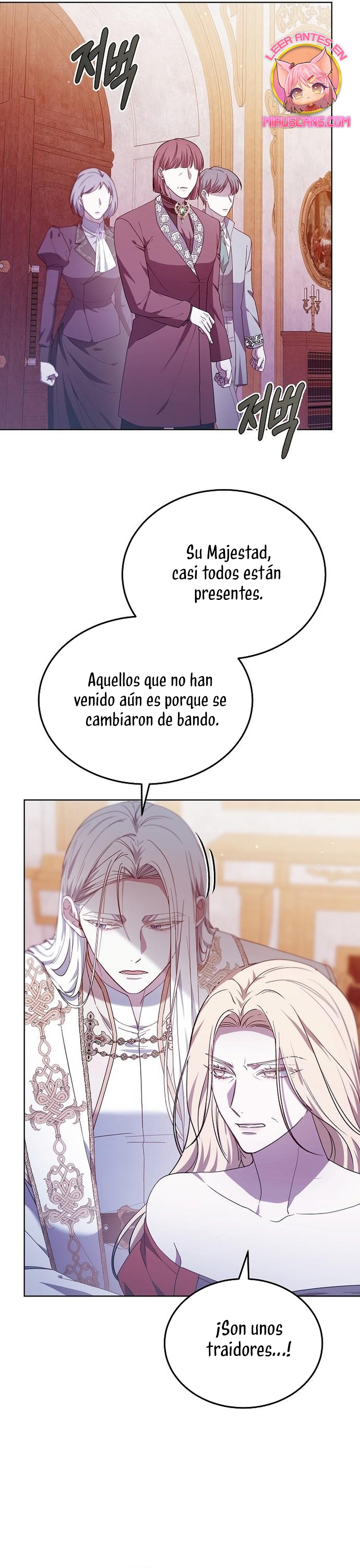 La era de Omán Capítulo 67 - Página 31