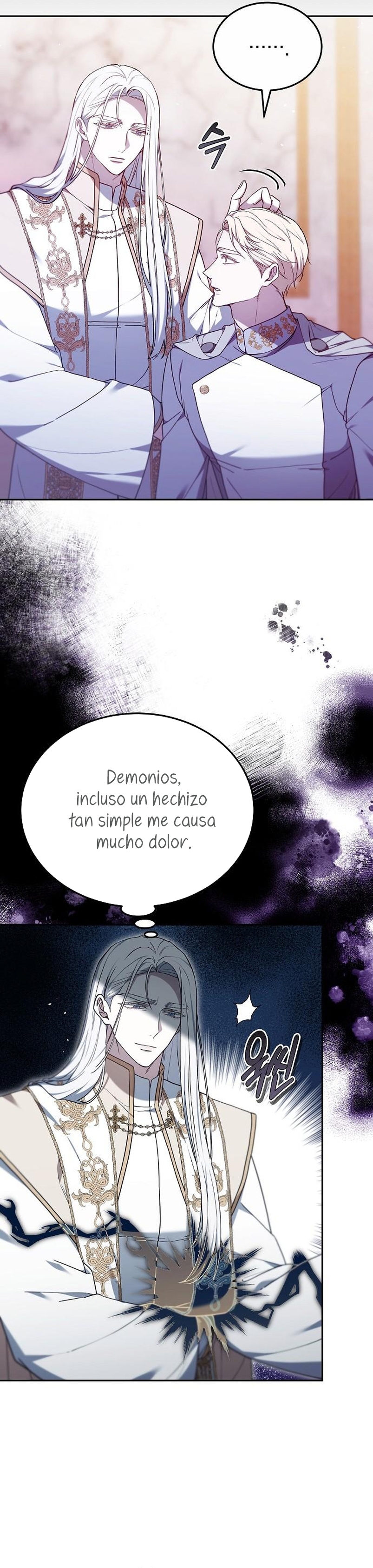 La era de Omán Capítulo 67 - Página 39