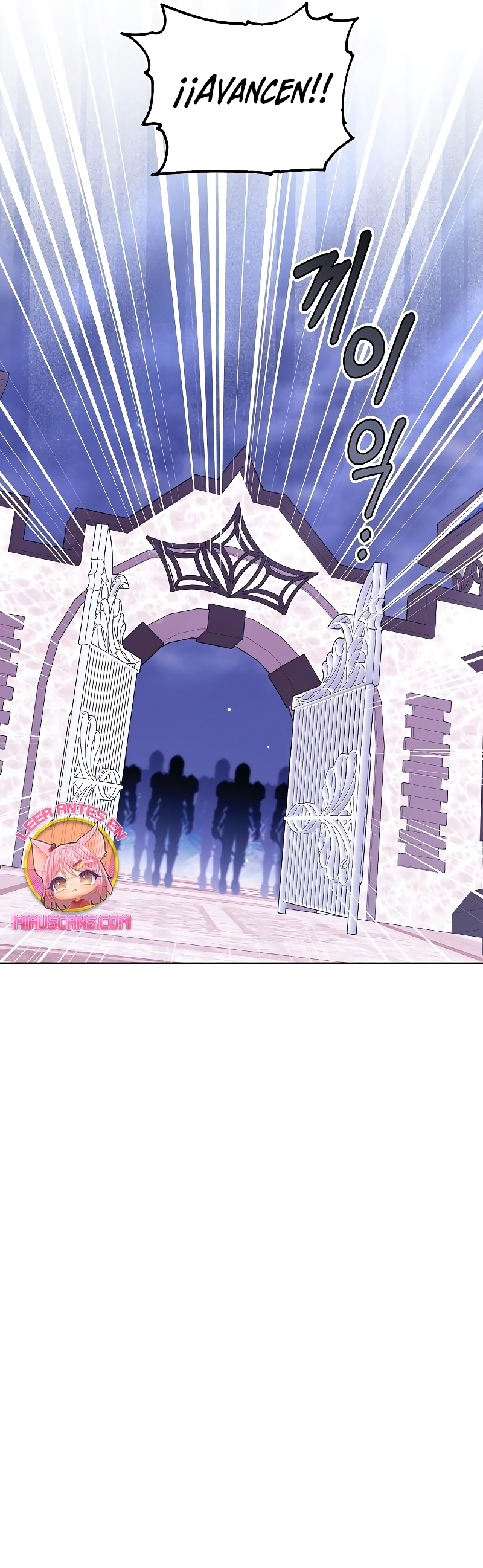 La era de Omán Capítulo 68 - Página 22