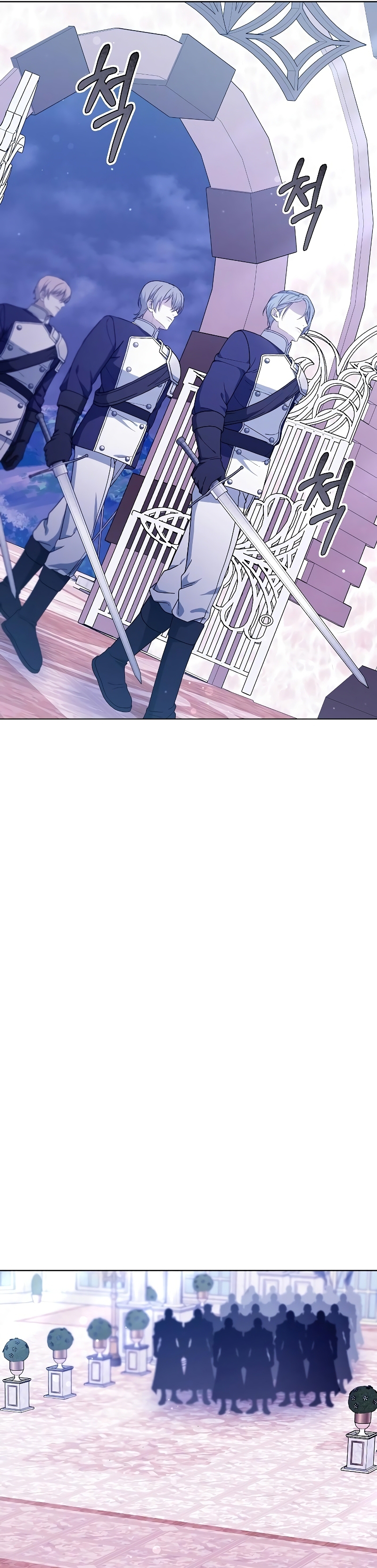 La era de Omán Capítulo 68 - Página 23