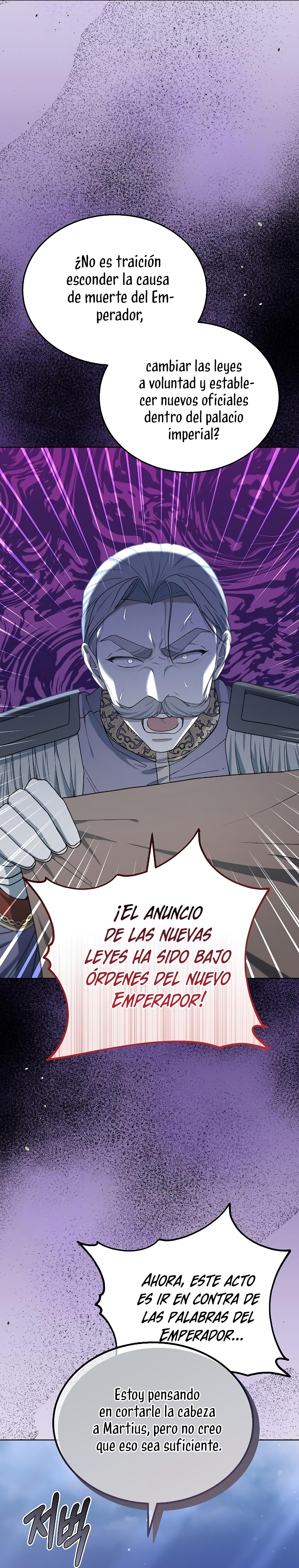 La era de Omán Capítulo 68 - Página 27