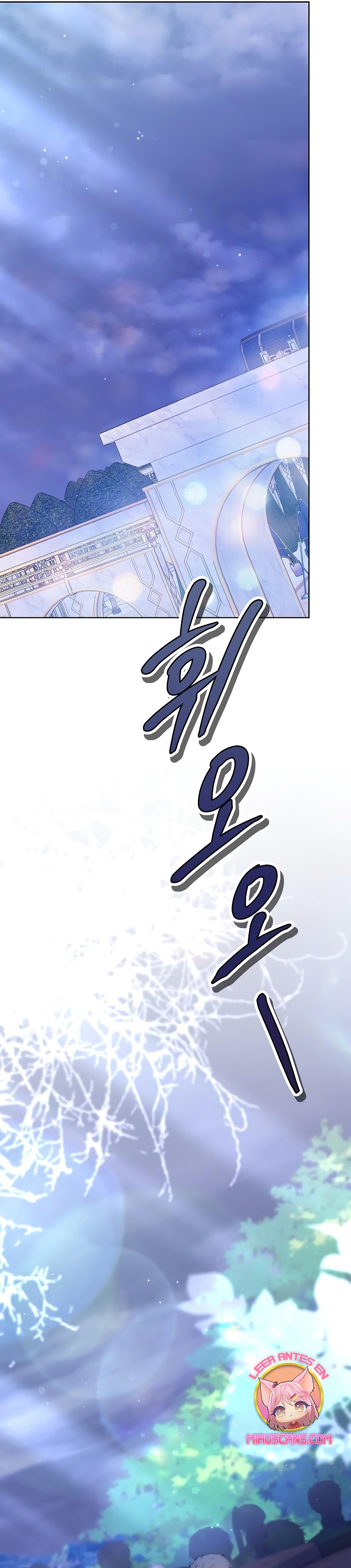 La era de Omán Capítulo 68 - Página 4