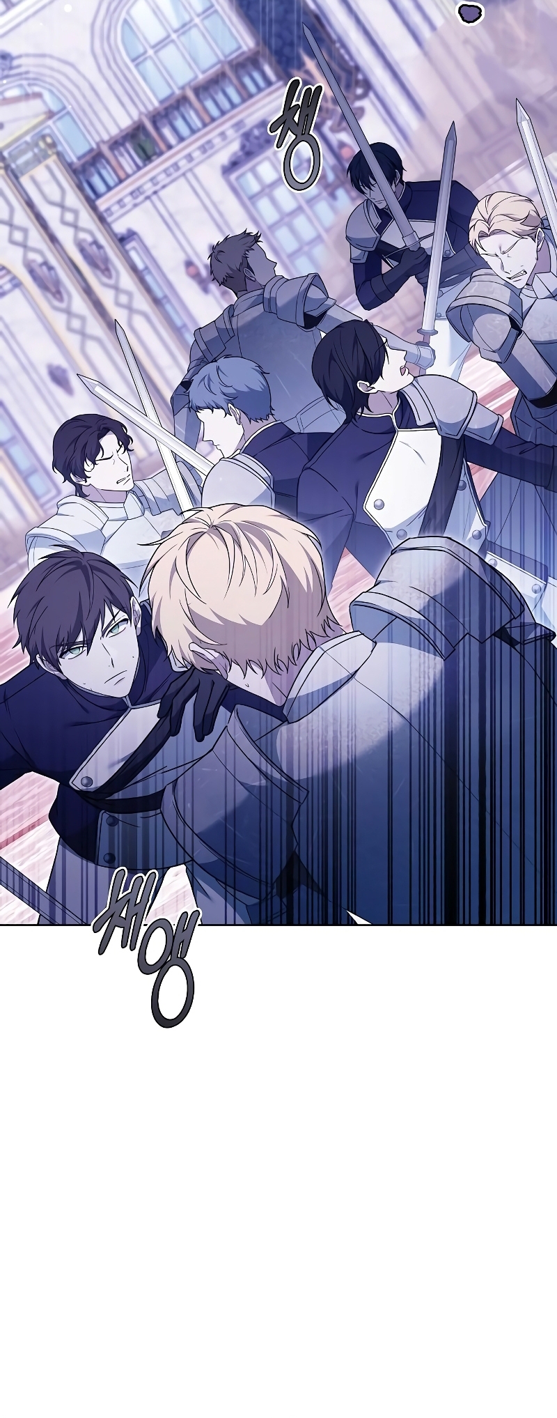 La era de Omán Capítulo 68 - Página 48