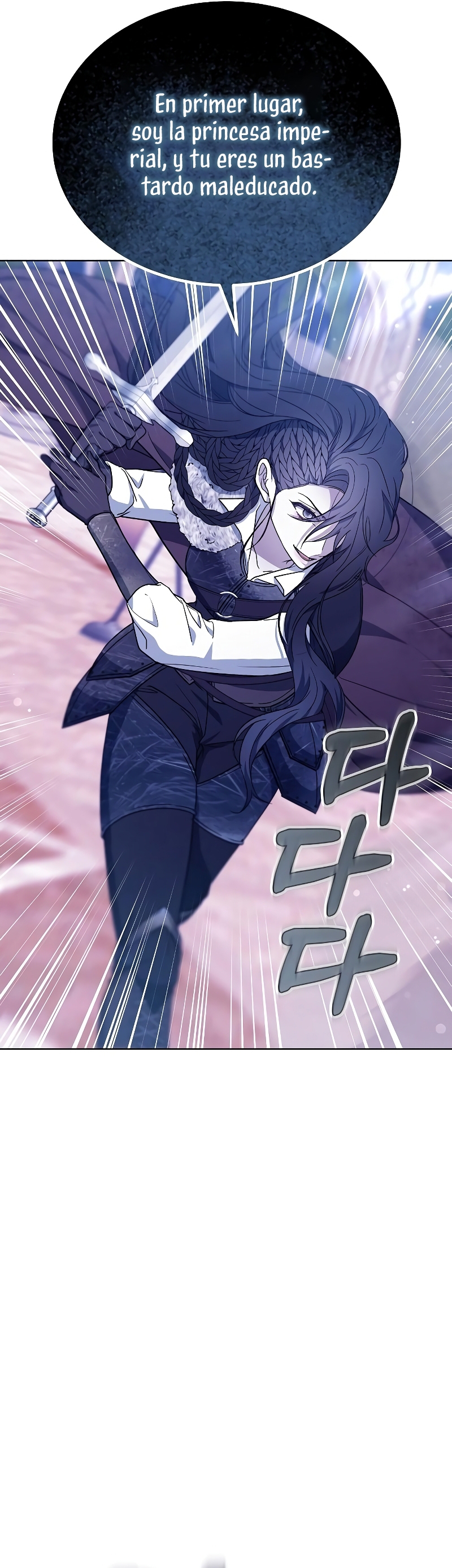 La era de Omán Capítulo 68 - Página 56