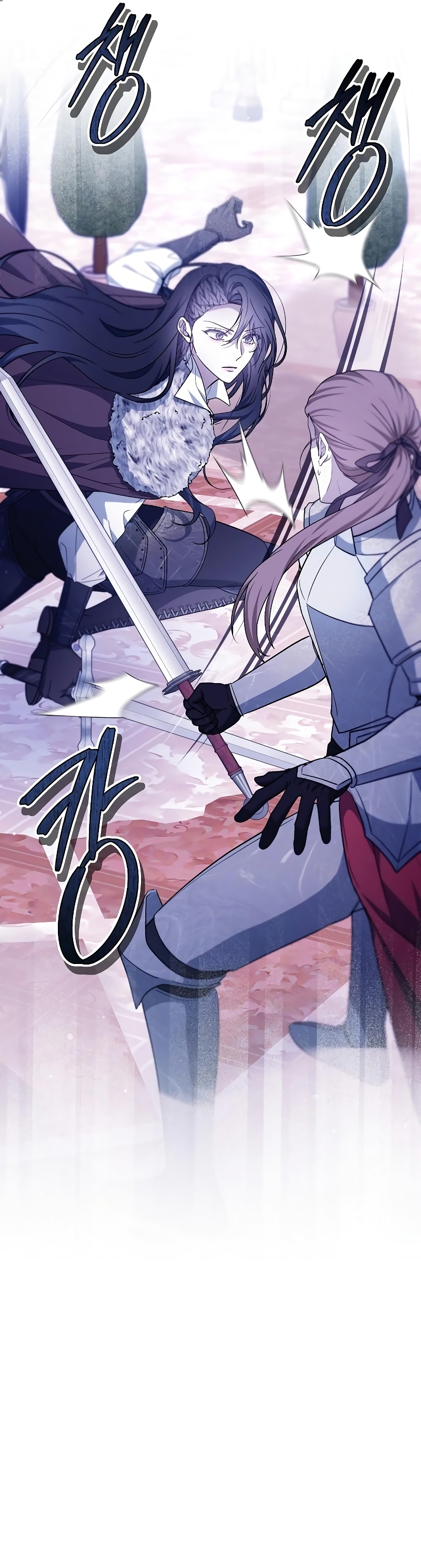 La era de Omán Capítulo 68 - Página 60