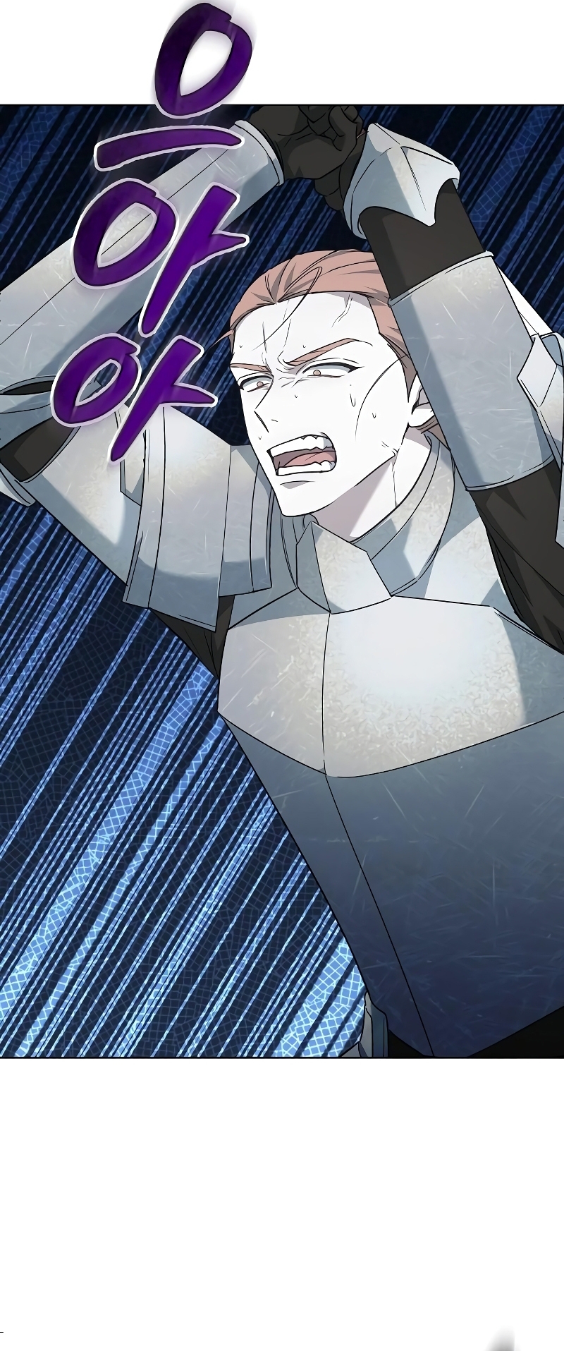 La era de Omán Capítulo 68 - Página 64