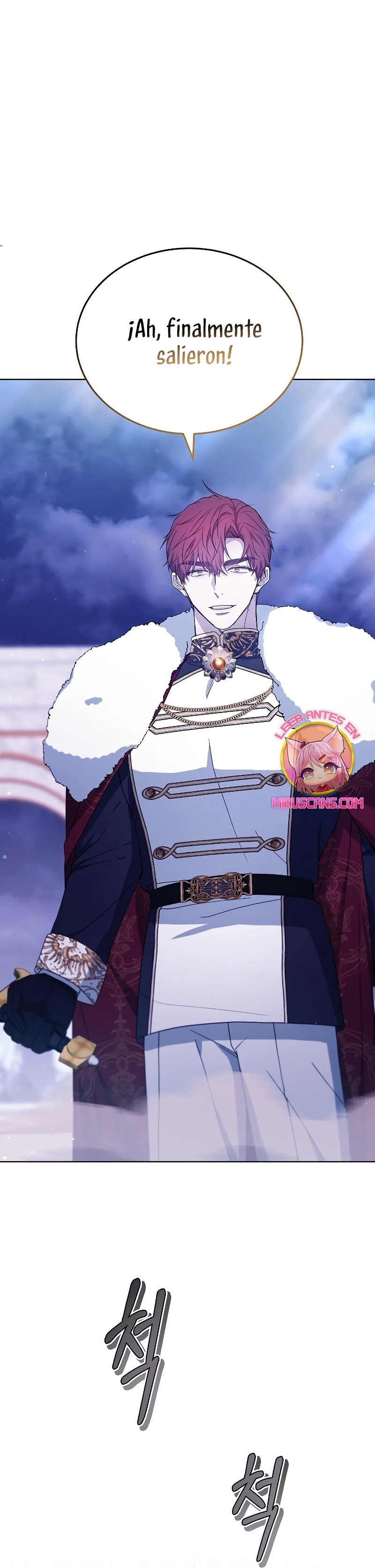 La era de Omán Capítulo 69 - Página 12