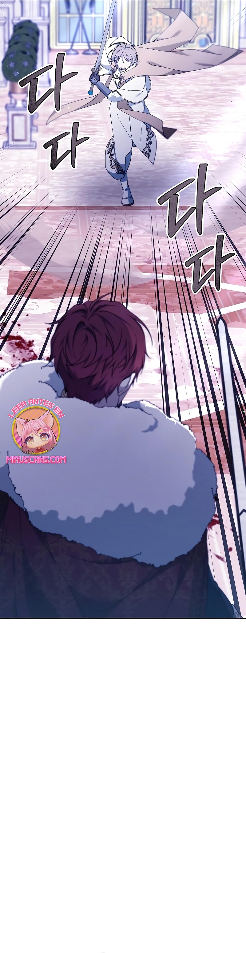 La era de Omán Capítulo 69 - Página 17