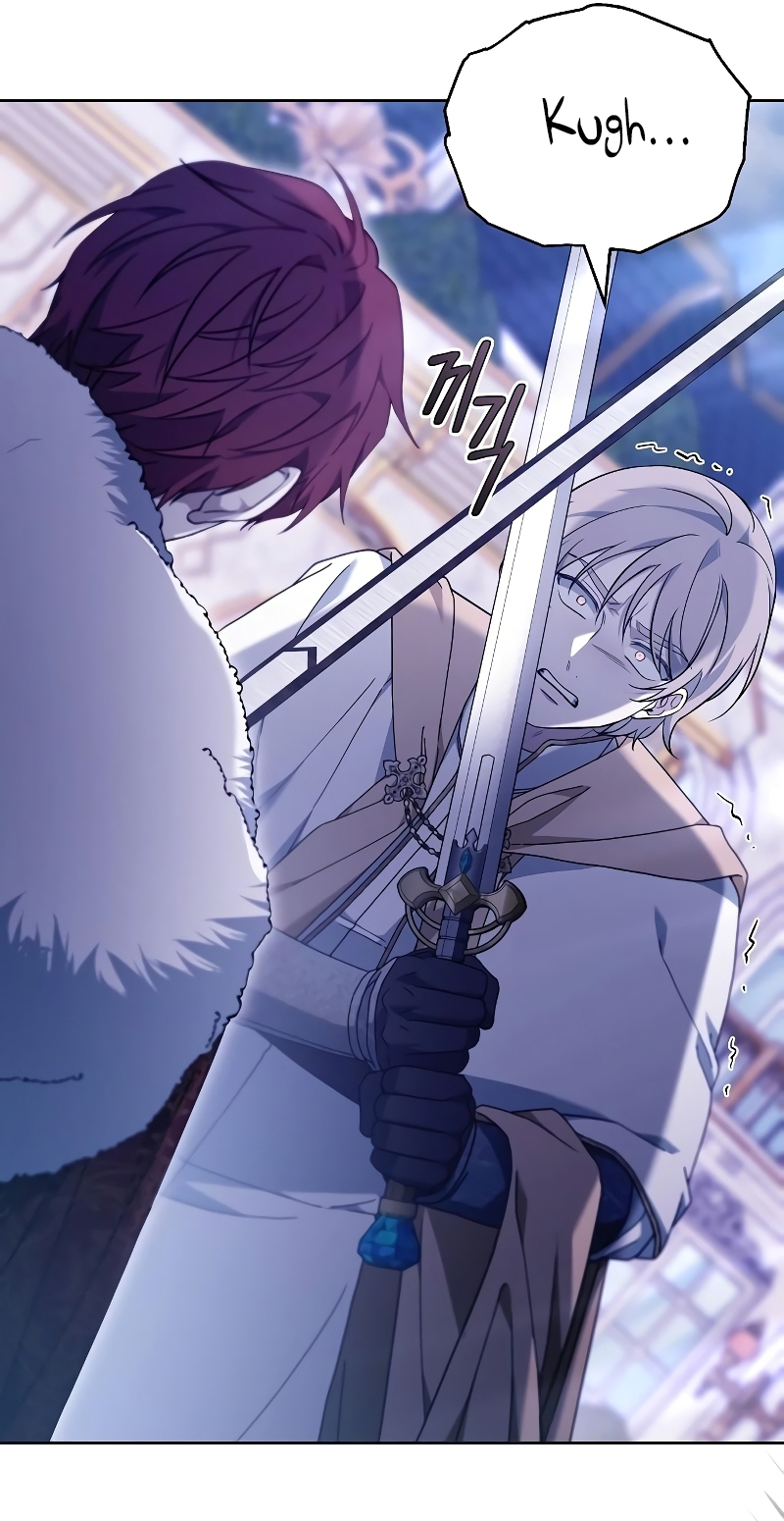 La era de Omán Capítulo 69 - Página 23