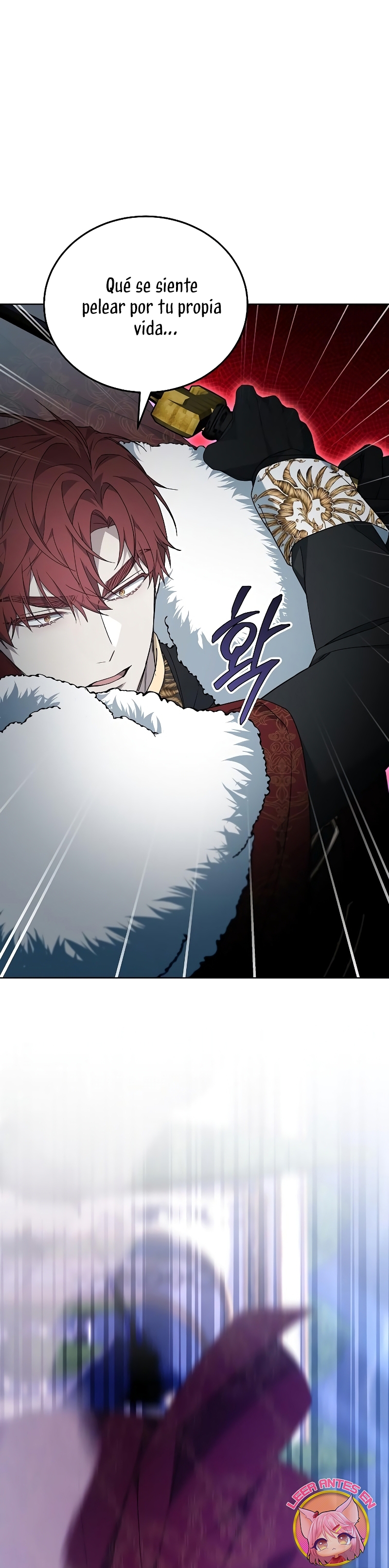 La era de Omán Capítulo 69 - Página 27