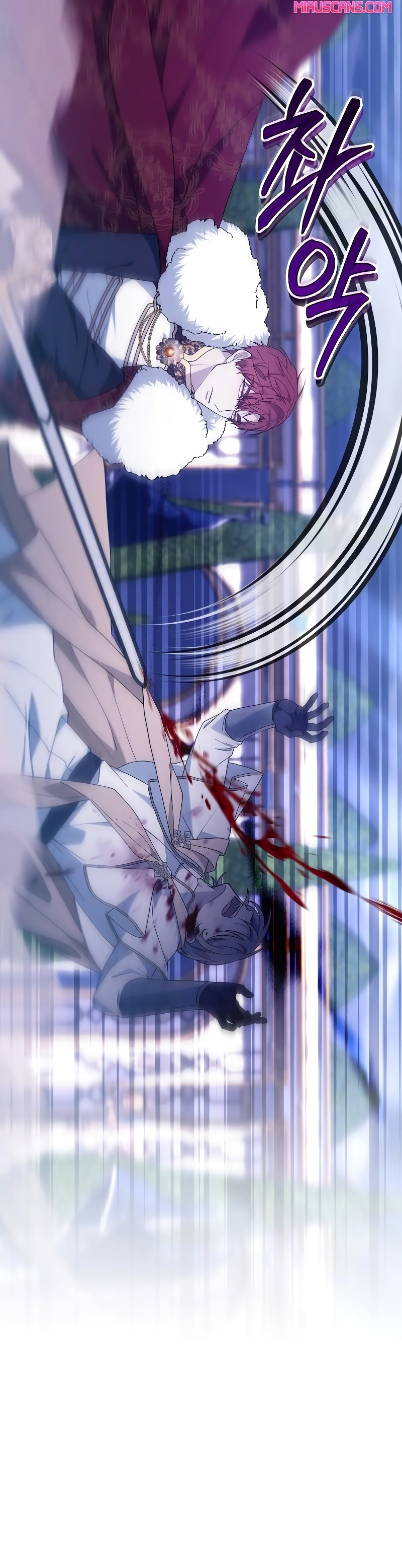 La era de Omán Capítulo 69 - Página 28