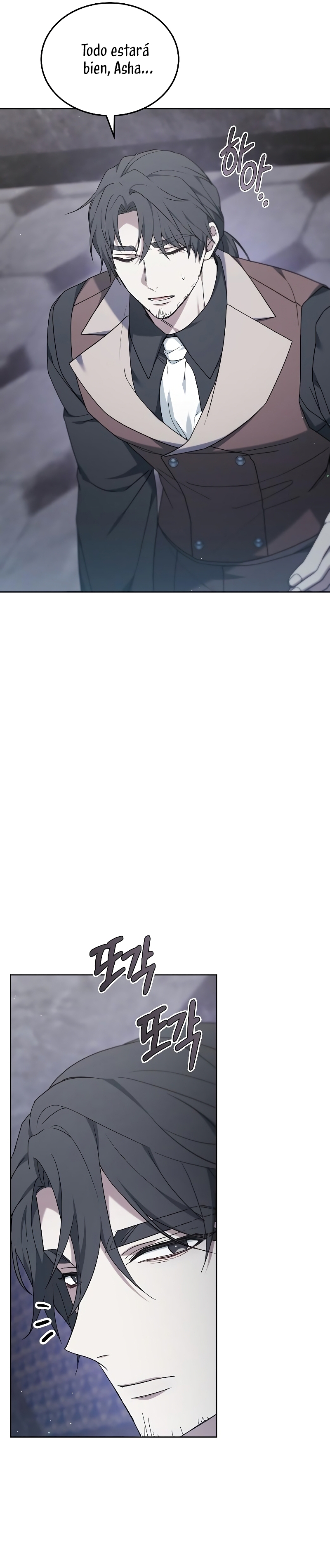 La era de Omán Capítulo 69 - Página 34