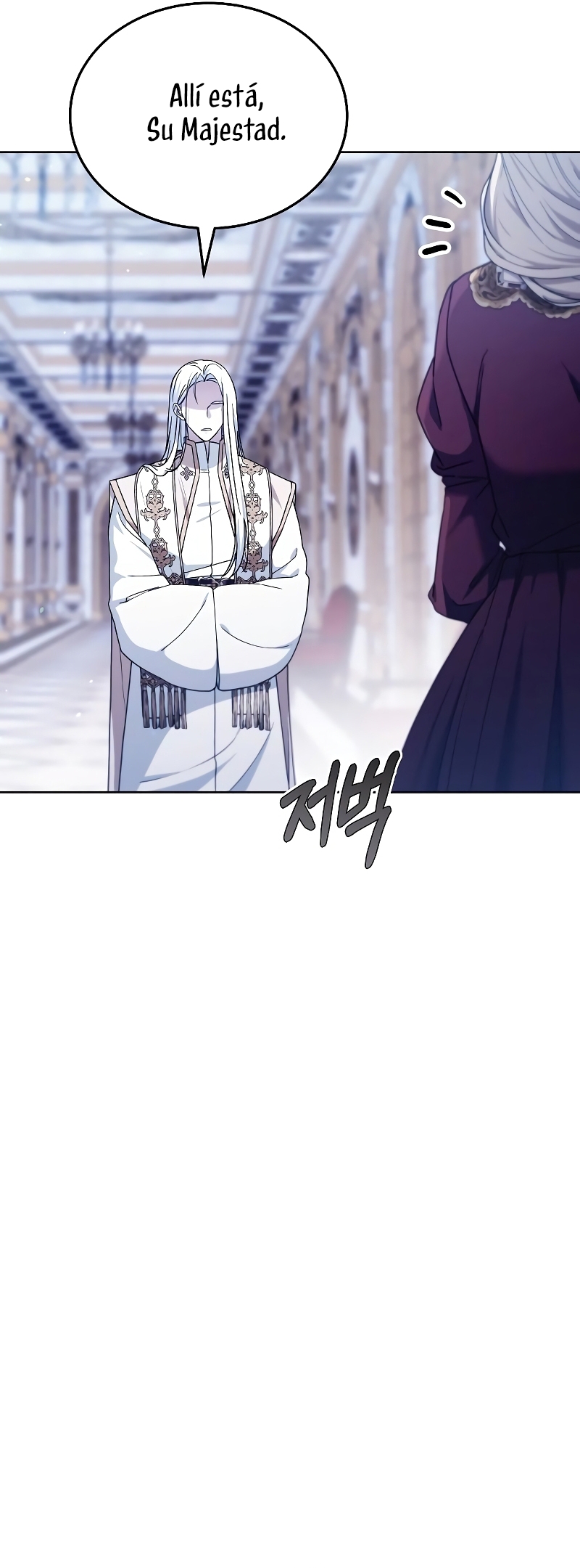 La era de Omán Capítulo 69 - Página 61