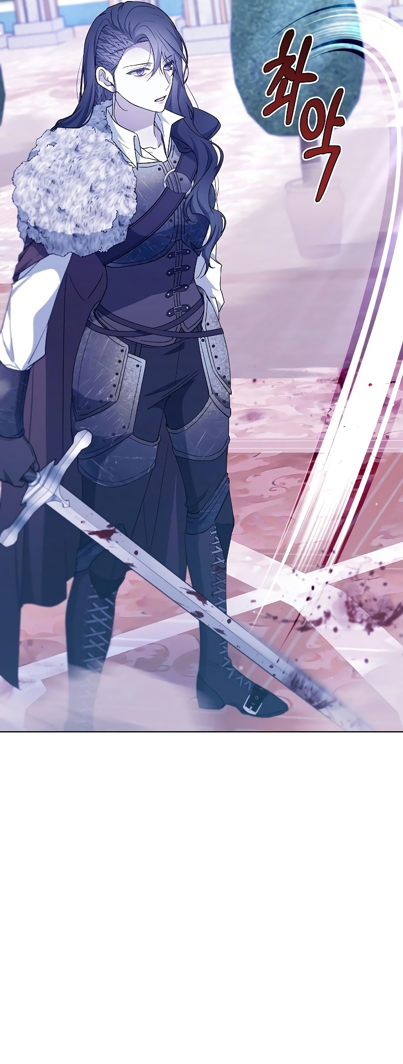 La era de Omán Capítulo 69 - Página 8