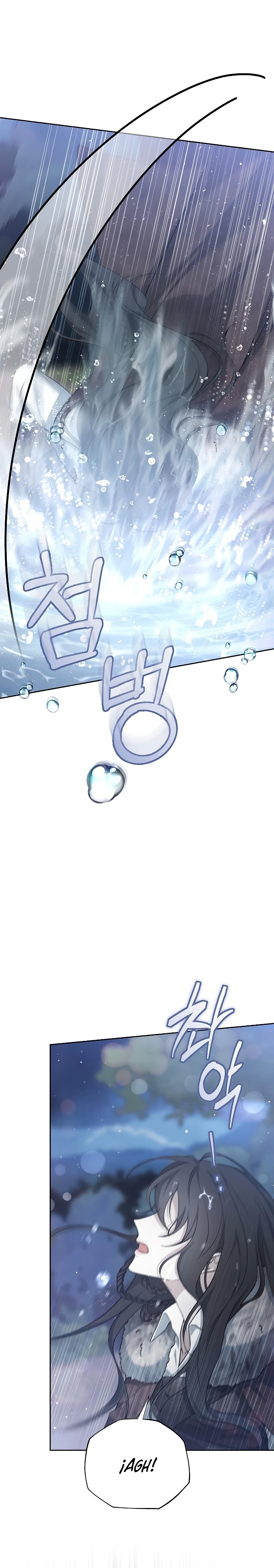 La era de Omán Capítulo 7 - Página 11