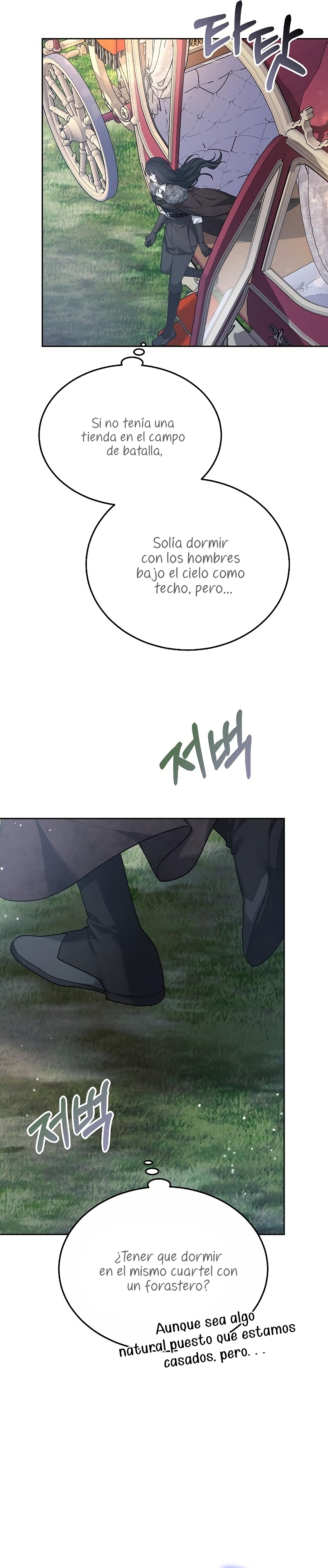 La era de Omán Capítulo 7 - Página 5