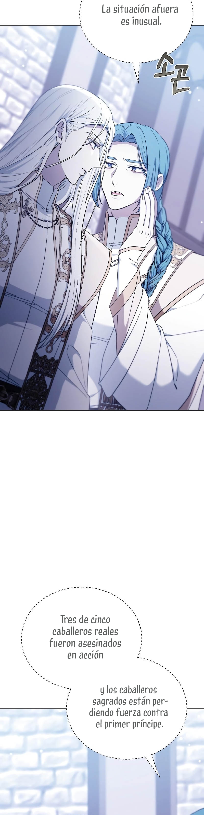 La era de Omán Capítulo 70 - Página 10