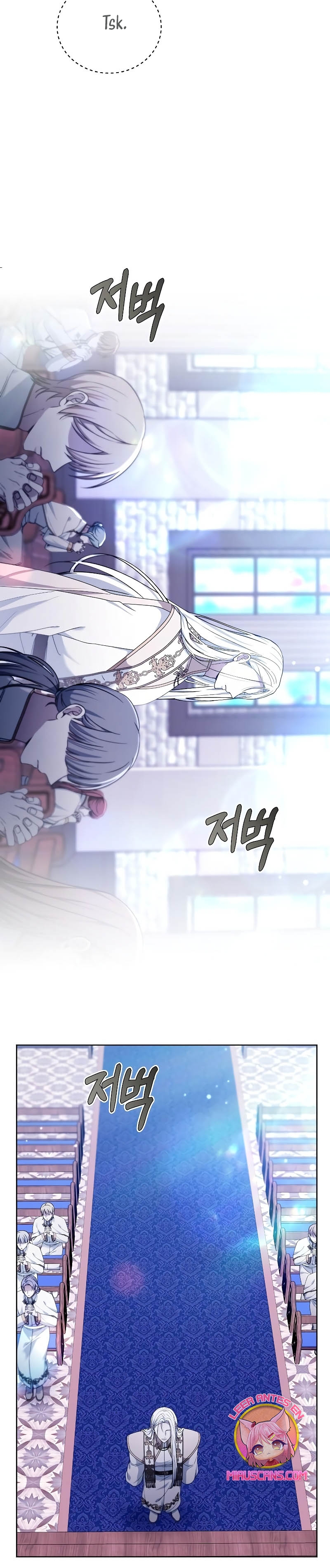 La era de Omán Capítulo 70 - Página 12