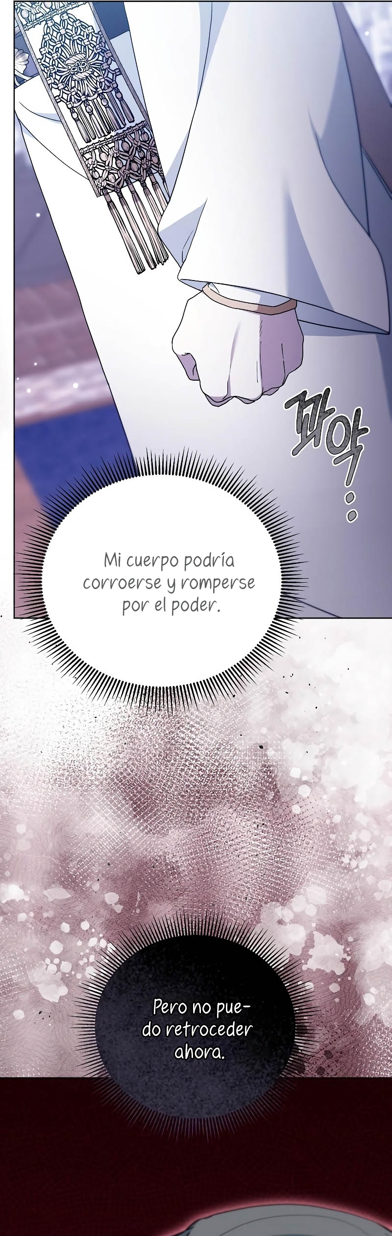 La era de Omán Capítulo 70 - Página 17