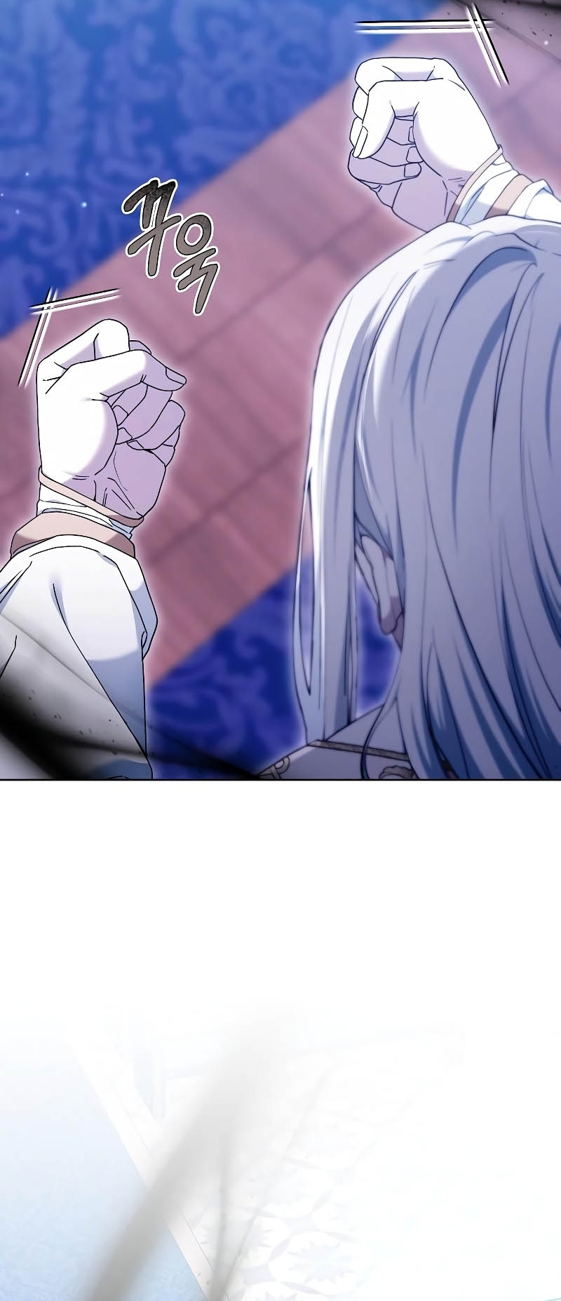 La era de Omán Capítulo 70 - Página 25