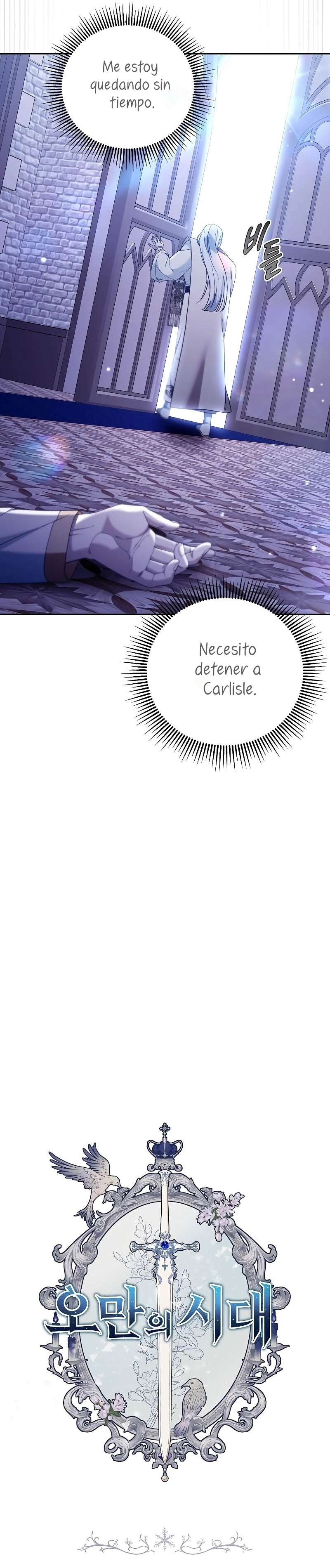 La era de Omán Capítulo 70 - Página 28