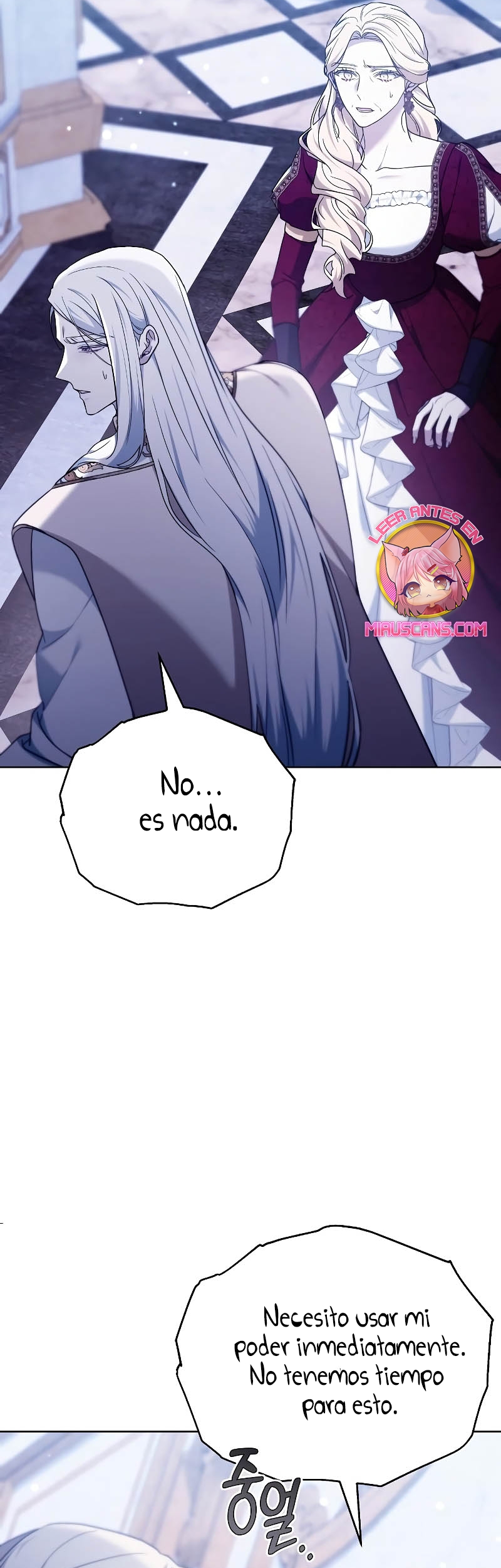 La era de Omán Capítulo 70 - Página 31