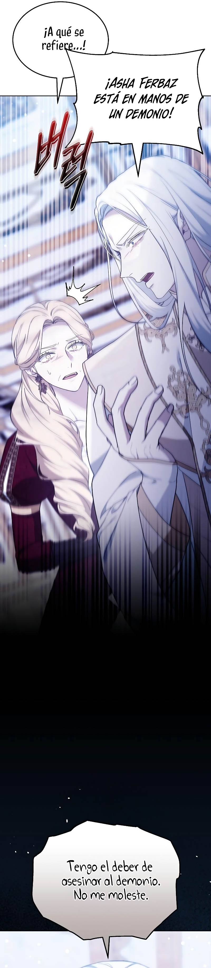 La era de Omán Capítulo 70 - Página 33