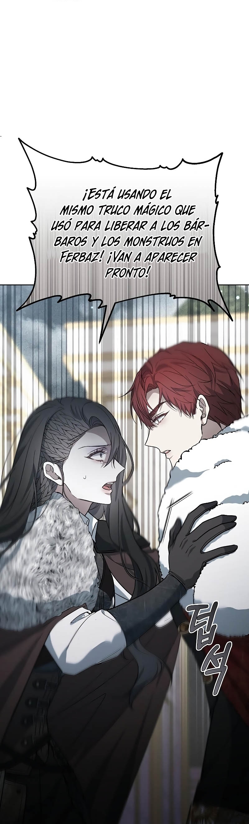 La era de Omán Capítulo 70 - Página 44