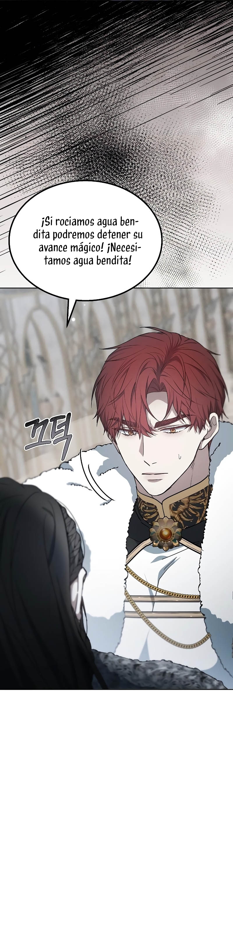 La era de Omán Capítulo 70 - Página 45