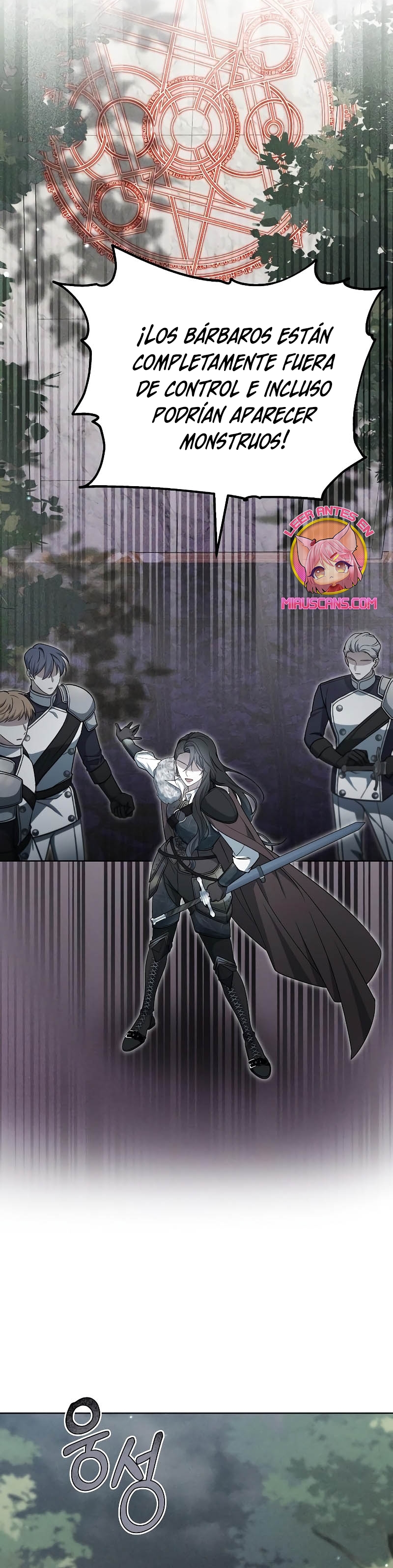 La era de Omán Capítulo 70 - Página 47