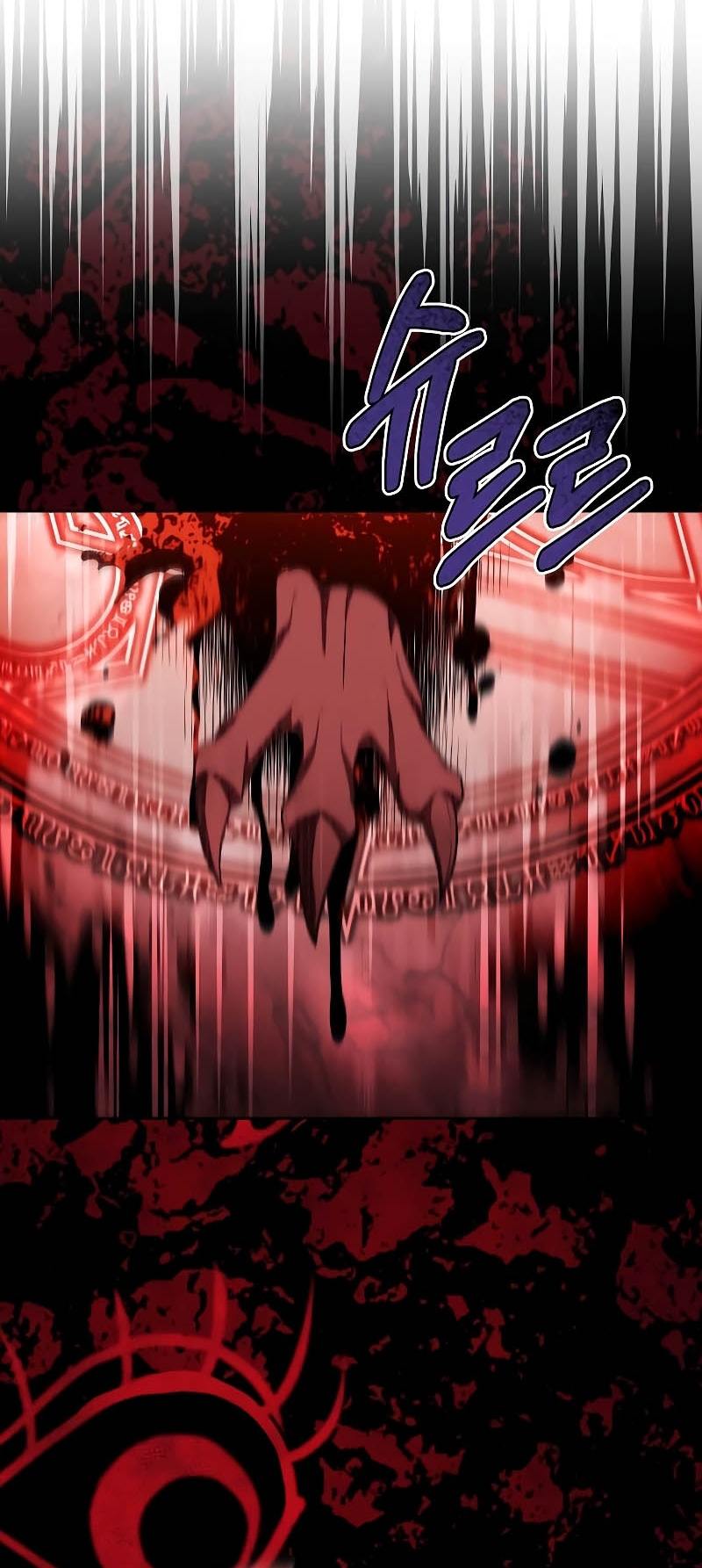 La era de Omán Capítulo 70 - Página 50