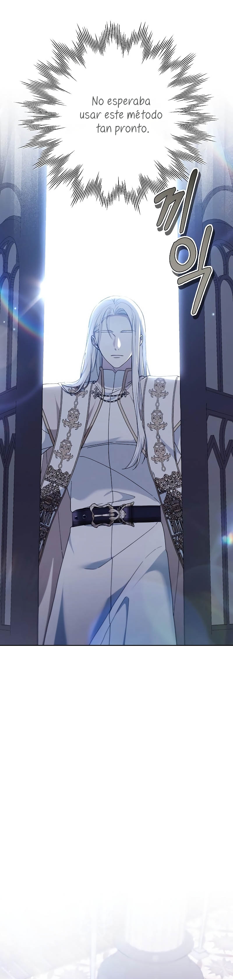 La era de Omán Capítulo 70 - Página 6