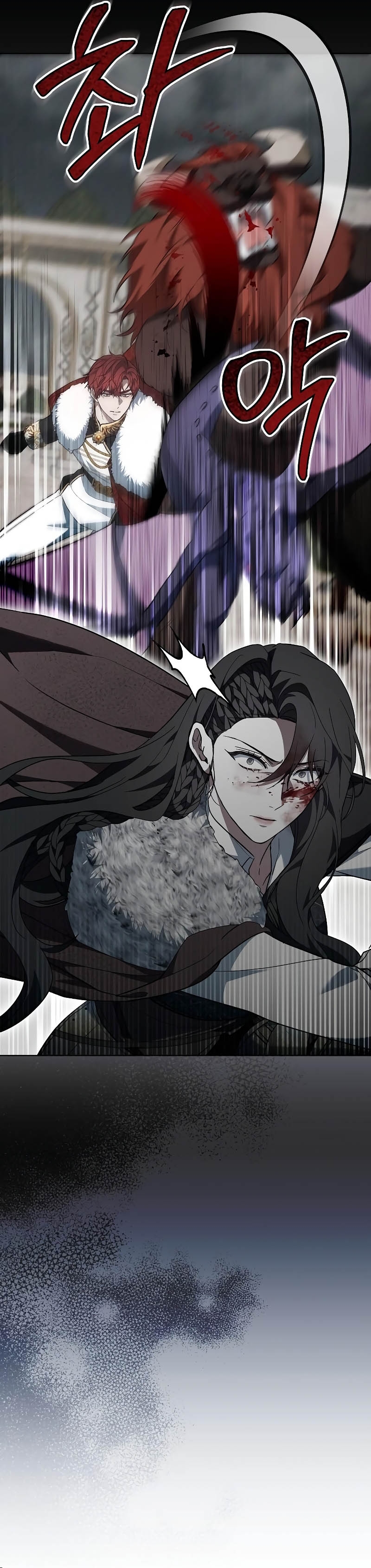 La era de Omán Capítulo 70 - Página 61