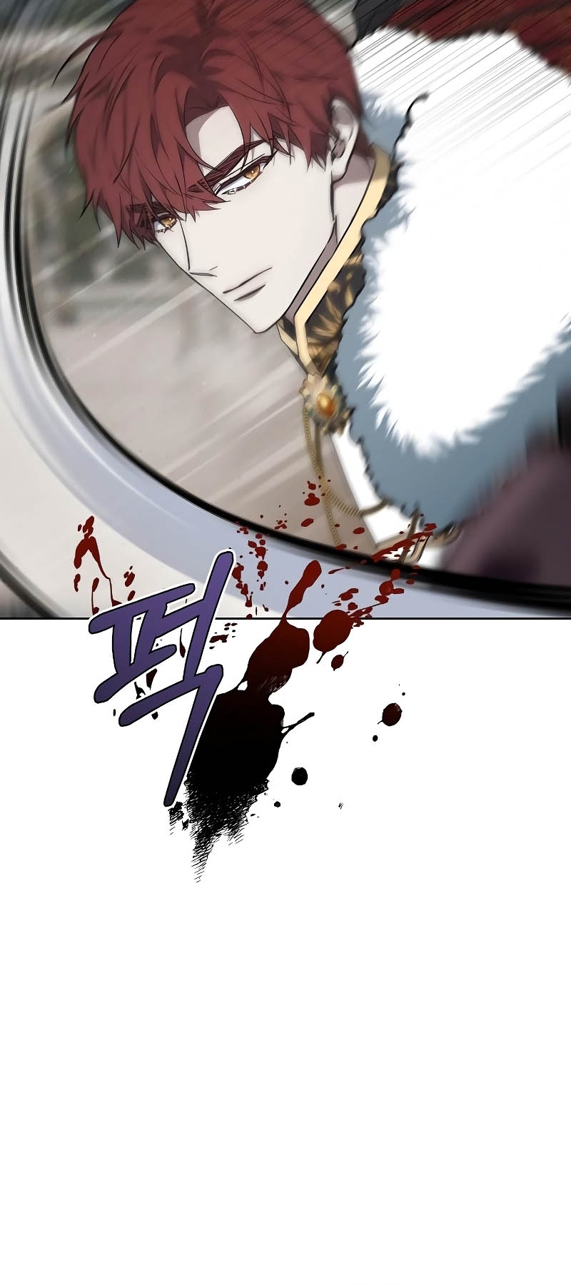 La era de Omán Capítulo 70 - Página 67