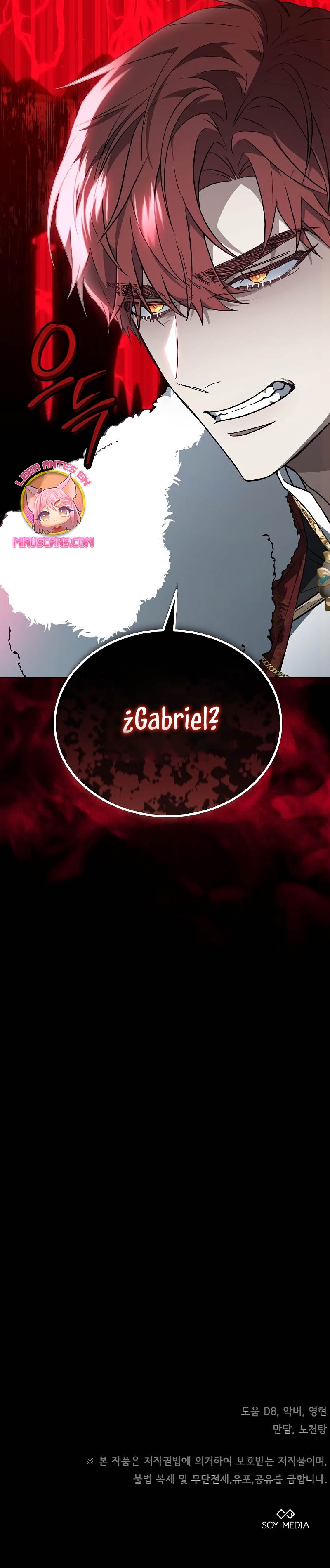 La era de Omán Capítulo 70 - Página 71