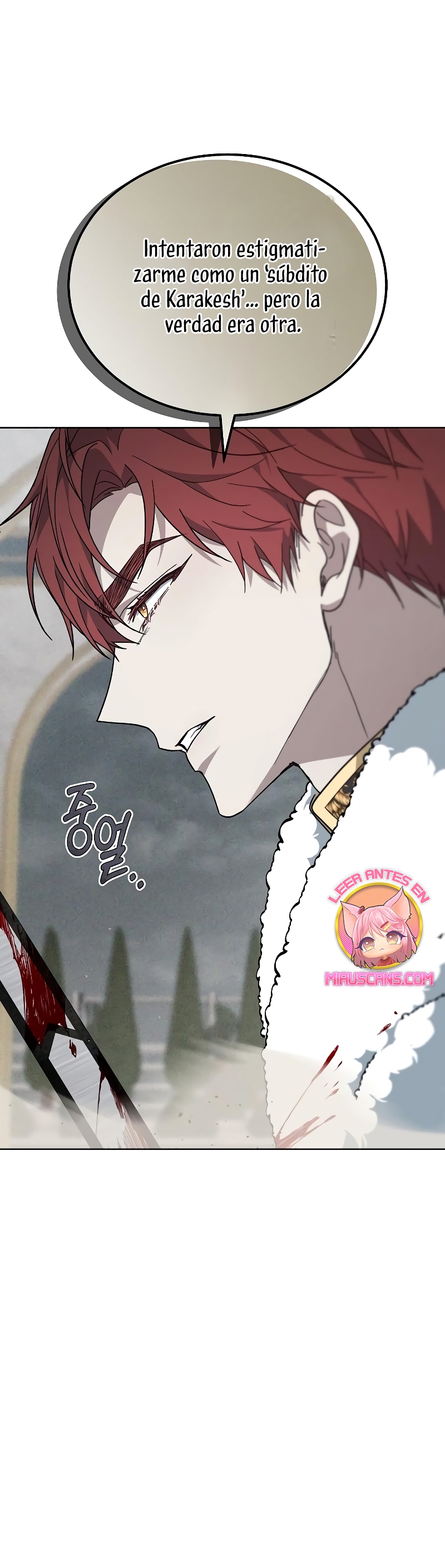 La era de Omán Capítulo 71 - Página 10