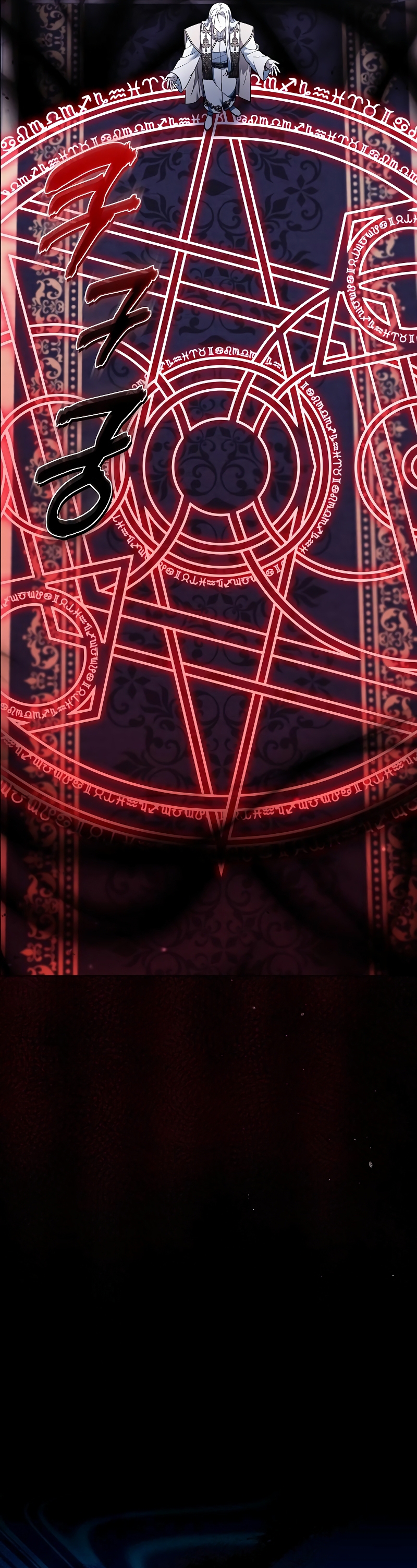 La era de Omán Capítulo 71 - Página 14