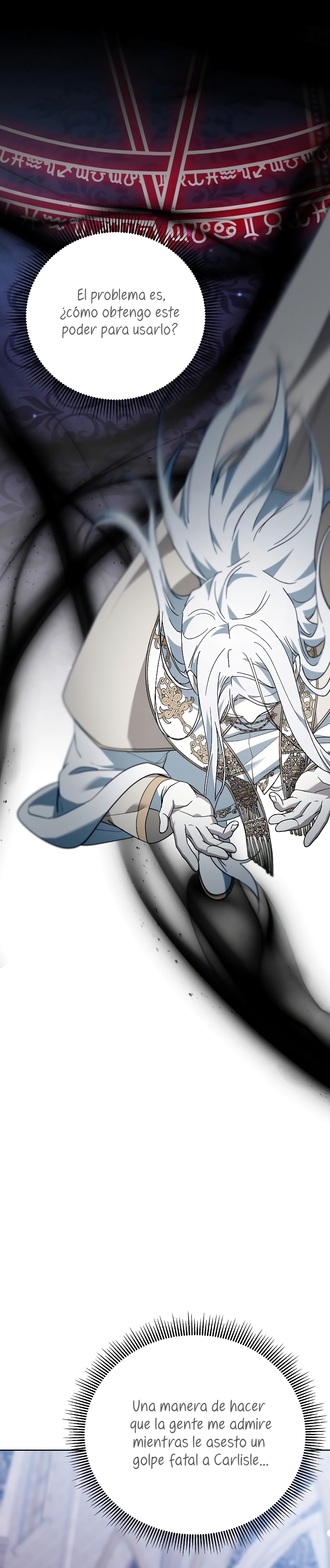 La era de Omán Capítulo 71 - Página 16