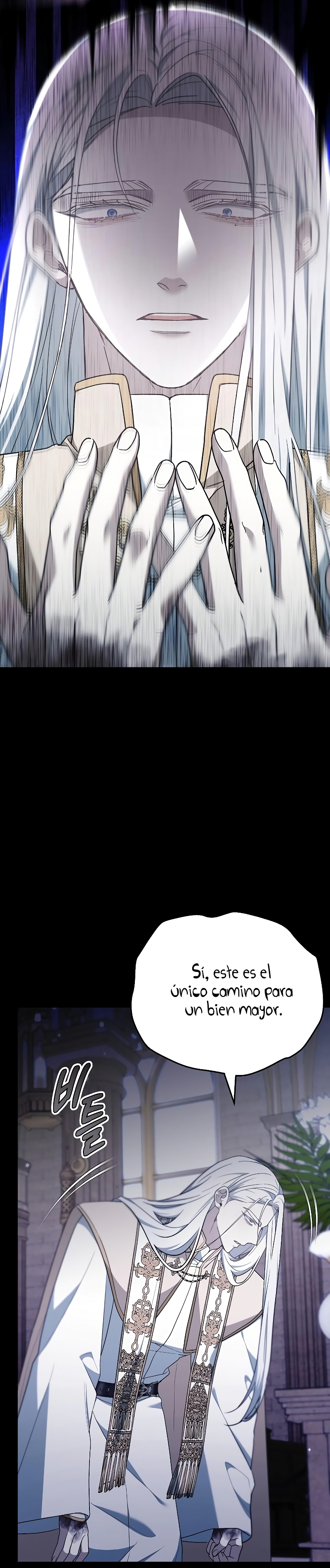 La era de Omán Capítulo 71 - Página 32