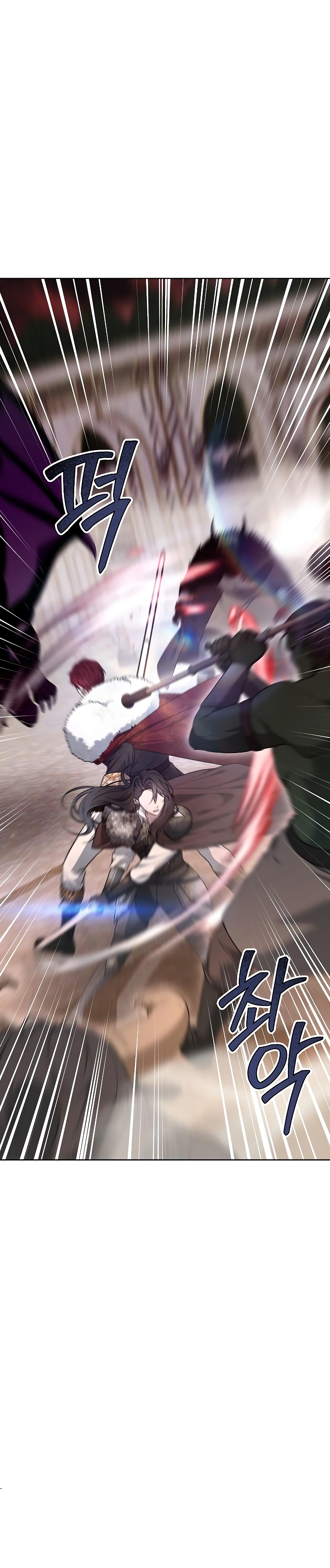 La era de Omán Capítulo 71 - Página 35