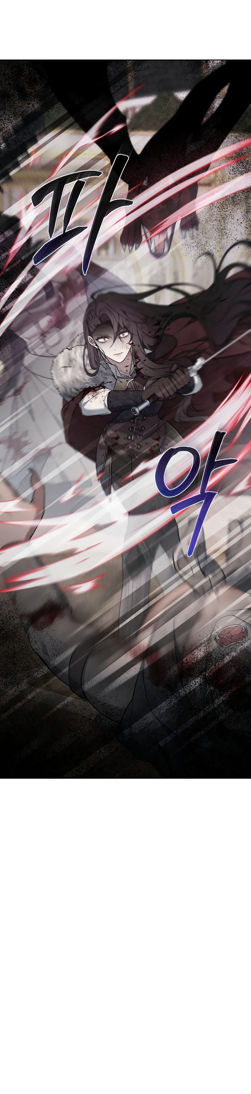 La era de Omán Capítulo 71 - Página 36