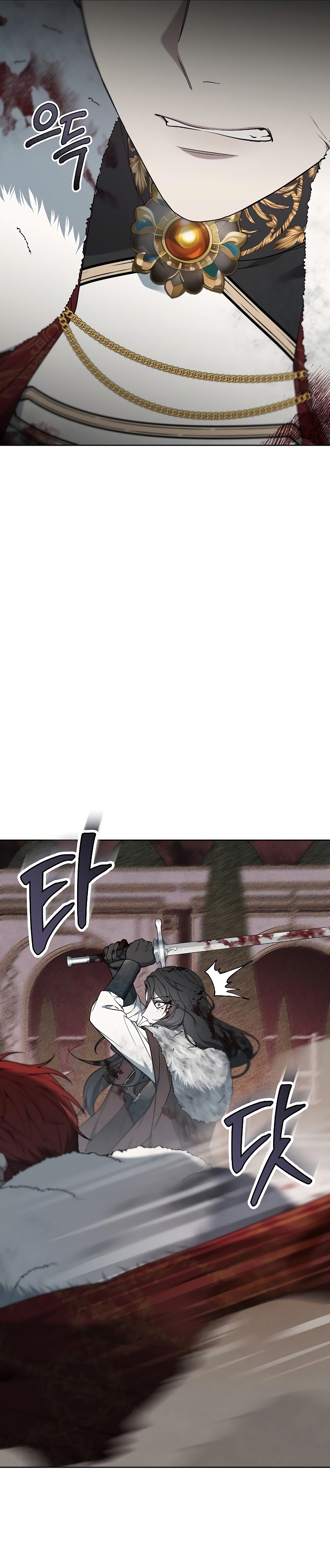 La era de Omán Capítulo 71 - Página 41