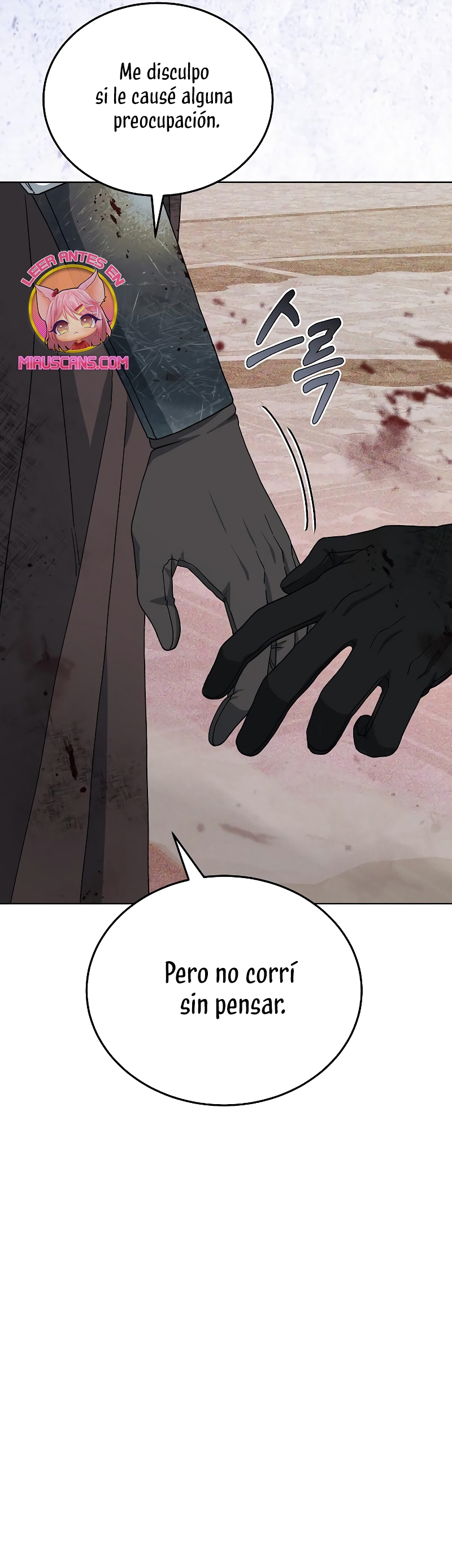 La era de Omán Capítulo 71 - Página 58