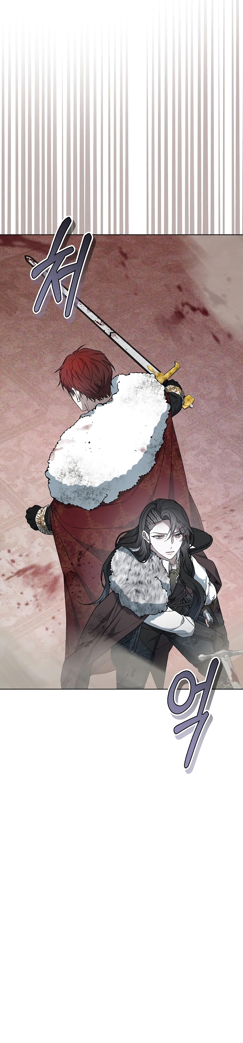 La era de Omán Capítulo 71 - Página 61