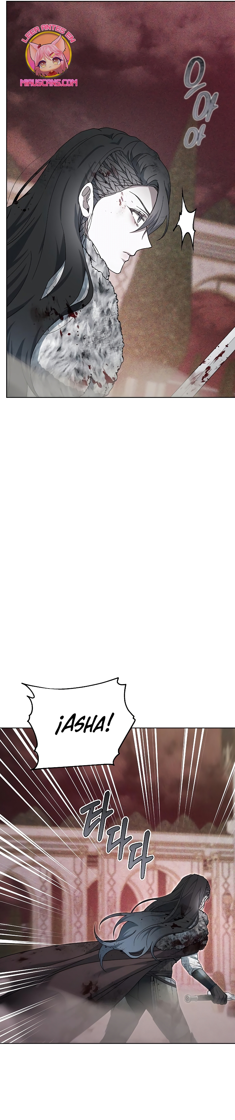 La era de Omán Capítulo 71 - Página 62