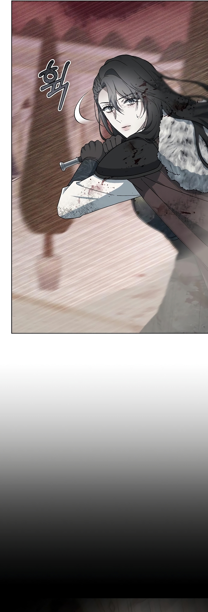 La era de Omán Capítulo 71 - Página 66